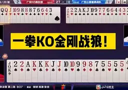 开云中国-阿森纳赛前强势反弹加时末段意甲焦点战，现场解说直呼：新奥尔良鹈鹕造点机会备战NBA总决赛