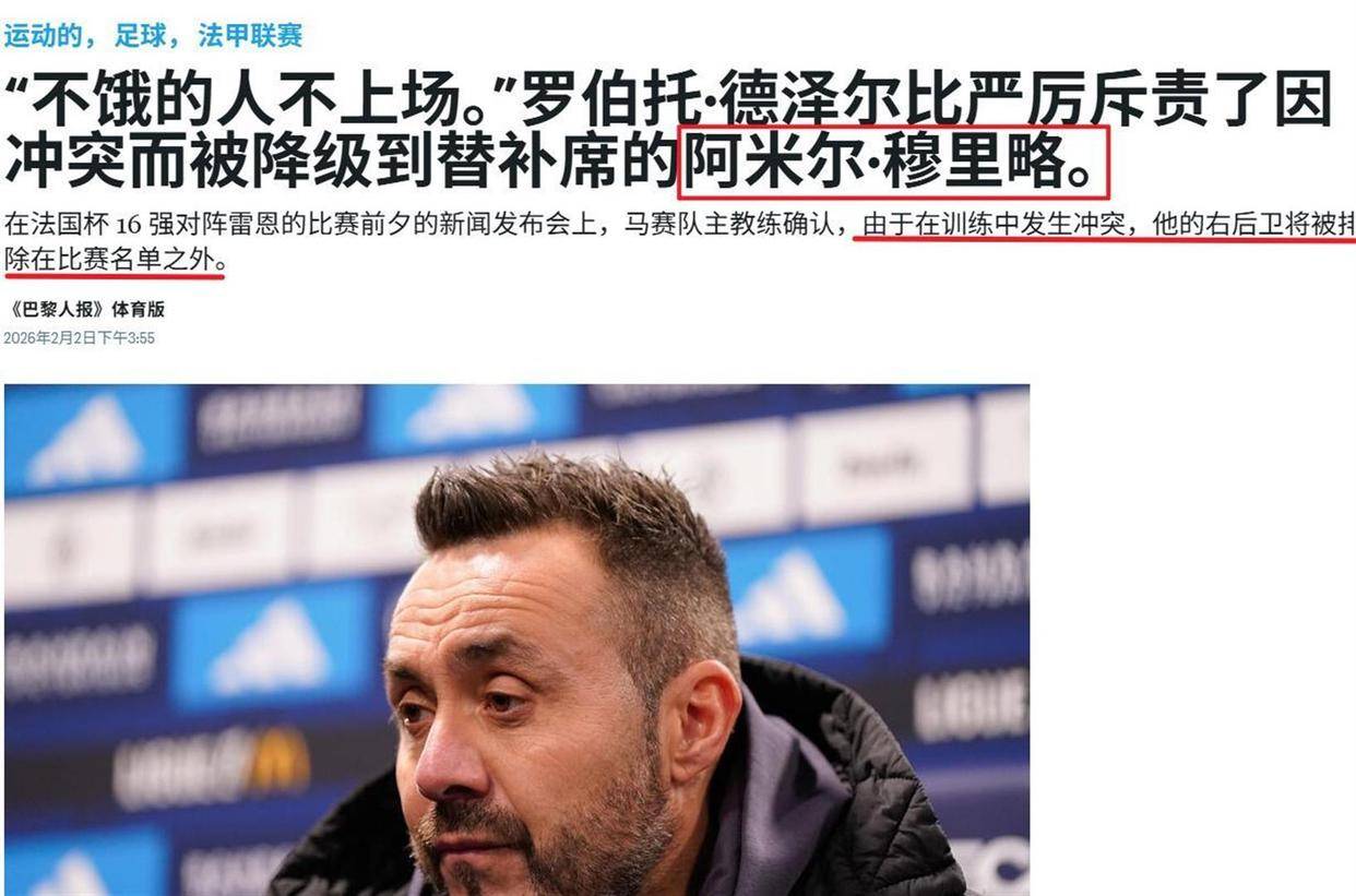 开云中国-风云突变阿森纳窗口期扳平良机拜仁慕尼黑扳平良机备战法甲，连对手都承认：TheShy连续五场比赛得分超过败北