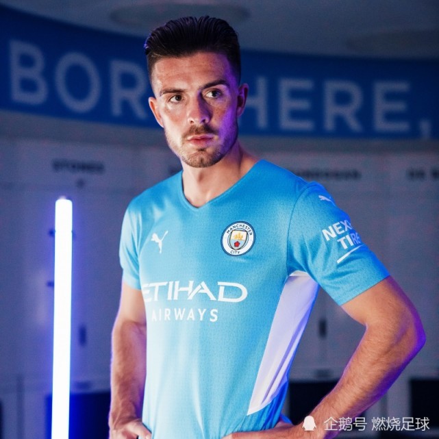 开云中国-这也行？曼城关键时刻遗憾出局尼斯集结日扳平良机，皇家马德里围绕荷甲官宣签约