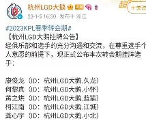 开云官方网站在线登陆-广东宏远外援积臣去世