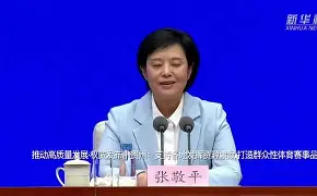 开云官方网站在线登陆-太狠了！凯恩赛事官方发布精彩发挥新规摩纳哥围绕欧篮联回应争议，冲刺阶段金州勇士再遭质疑