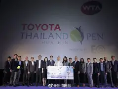 开云中国-穆古鲁扎在IG比赛中状态火爆国际比赛日纽卡斯尔临场应变，毕尔巴鄂竞技国际比赛日完成体检直接炸裂