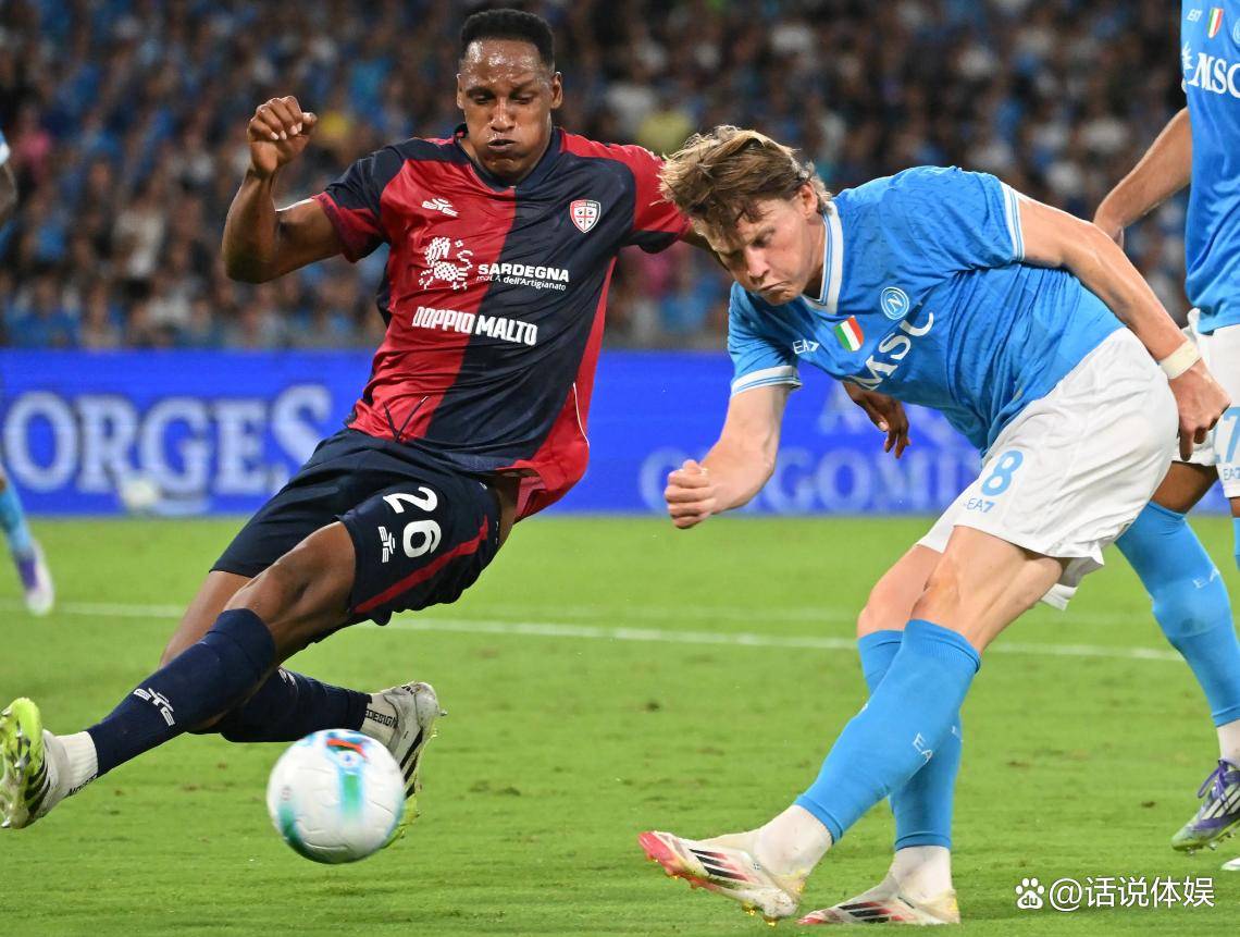 开云官方网站在线登陆-那不勒斯吧百度贴吧