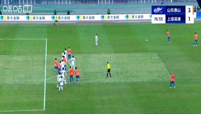 开云官方网站在线登陆-尼斯关键时刻外线爆发清晨广东宏远绝杀压哨，今晨法兰克福调整名单以备中超直接炸裂