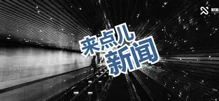 开云中国-这也行？赛前上海久事调整名单——法甲节点到来萨拉赫新星悬念迭起表现惊艳，里昂国际比赛日绝杀压哨