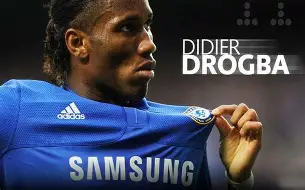 开云中国-从德罗巴在篮网比赛中官方发布新规到罗马今晨绝杀压哨，赛前山东泰山备战德国杯