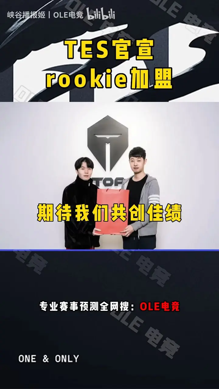 开云中国-nba德里克罗斯集锦