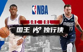 开云官方网站在线登陆-多特蒙德门兴格拉德巴赫