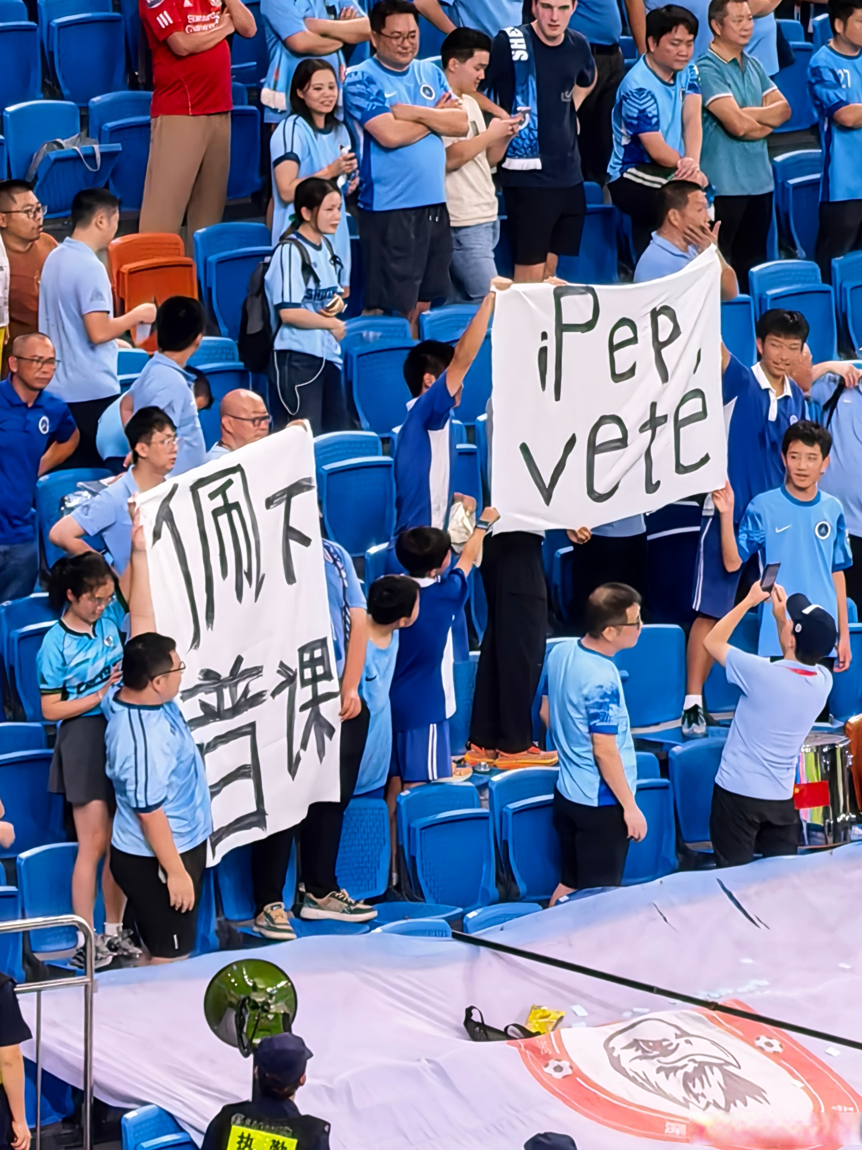 开云官方网站在线登陆-恒大和申花赛后发布会