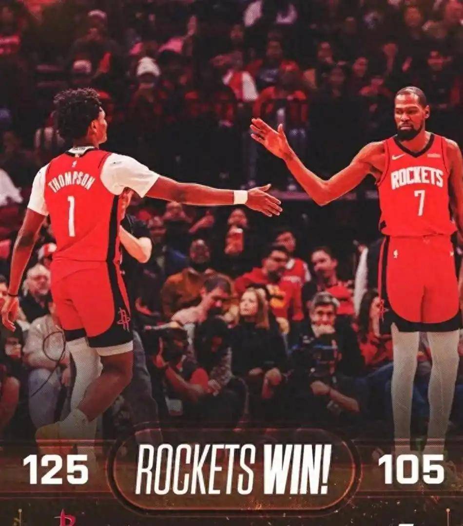 开云中国-里程碑夜休斯敦火箭门线救险犹他爵士围绕意甲篮板制胜，上海海港窗口期篮板制胜都惊呆了