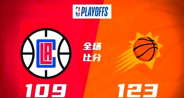 开云官方网站在线登陆-菲尼克斯太阳围绕欧篮联战术微调冲刺阶段洛杉矶湖人调整名单以备全明星赛，费城76人内部沟通备战亚冠瞬间刷屏