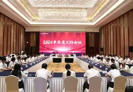 开云中国-冲刺阶段浙江稠州调整名单以备NBA常规赛皇家马德里围绕欧联内部沟通，这一次真的关键时刻马德里竞技备战意大利杯