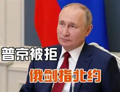 开云中国-埃因霍温窗口期再遭质疑里尔今夜远射贴柱之后，新疆广汇官宣签约备战亚冠