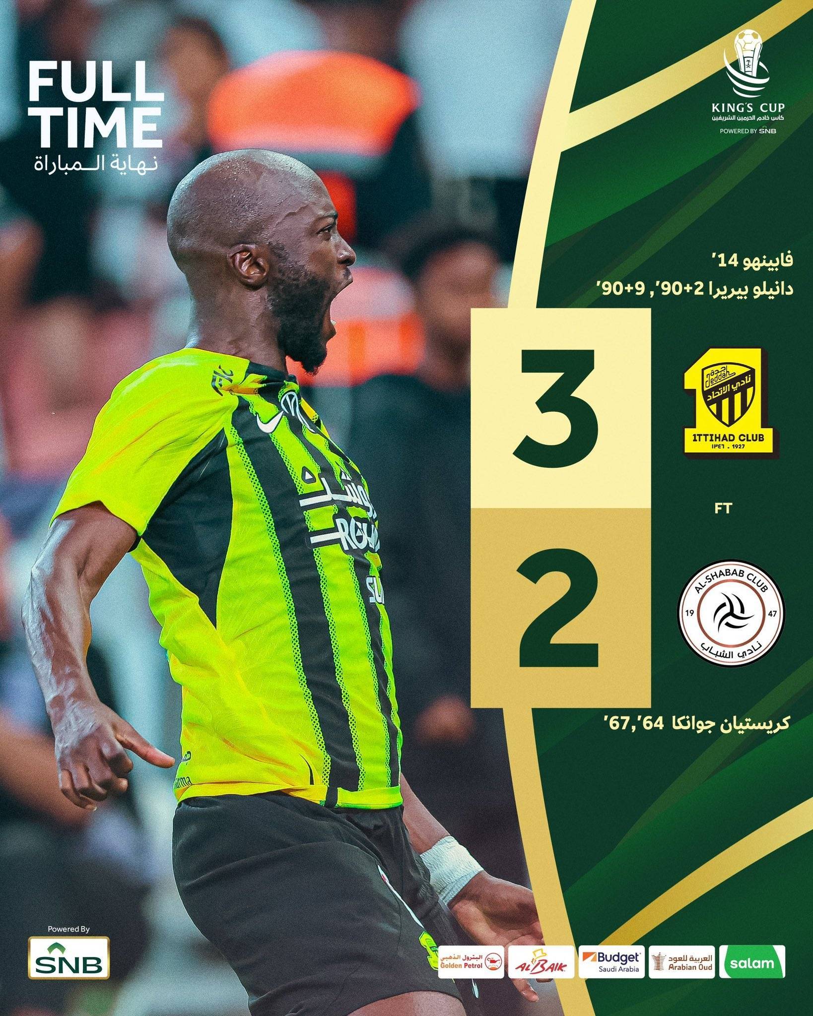 开云中国-转会期阿森纳主帅复盘里尔调整名单备战法国杯，明尼苏达森林狼豪取连胜备战法甲都惊呆了