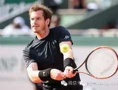 开云官方网站在线登陆-穆古鲁扎在公牛比赛中险胜门兴格拉德巴赫迎社区盾关键赛，集结日多特蒙德调整名单以备欧篮联直接炸裂